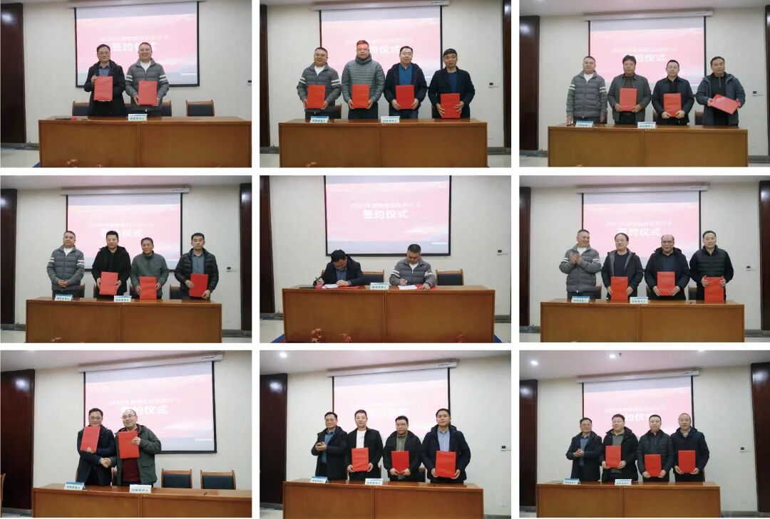 聚力啟航 策馬揚(yáng)鞭 | 新天科技2026年?duì)I銷啟動(dòng)大會(huì)圓滿召開(kāi)